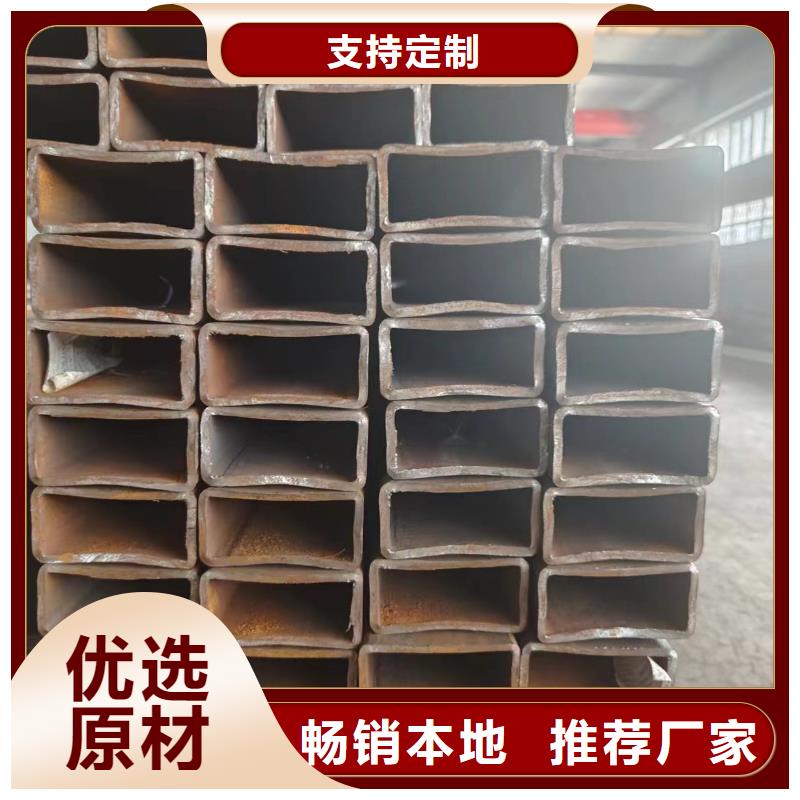 卖方矩管的供货商