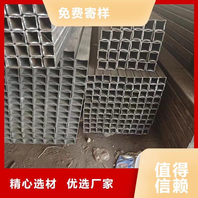 支持定制的20#无缝方矩管批发商