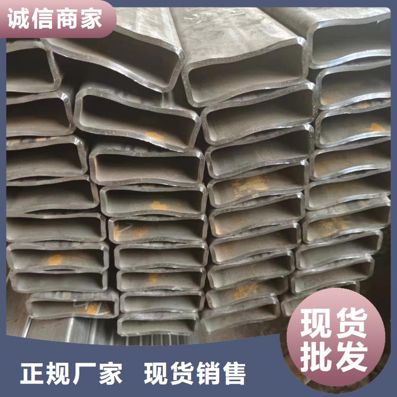 供应批发20#无缝方矩管-保质