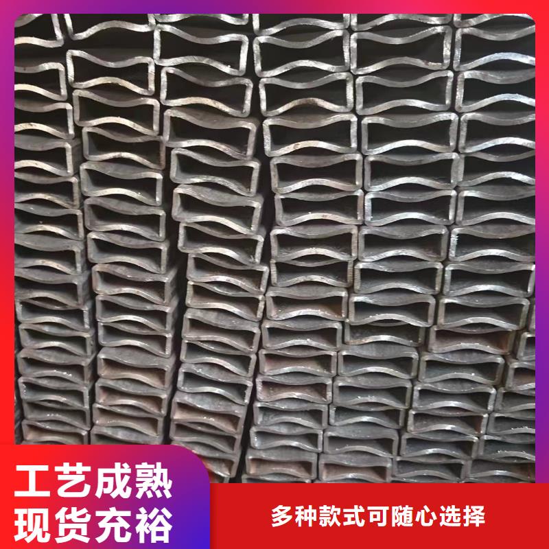 方管-可送货上门
