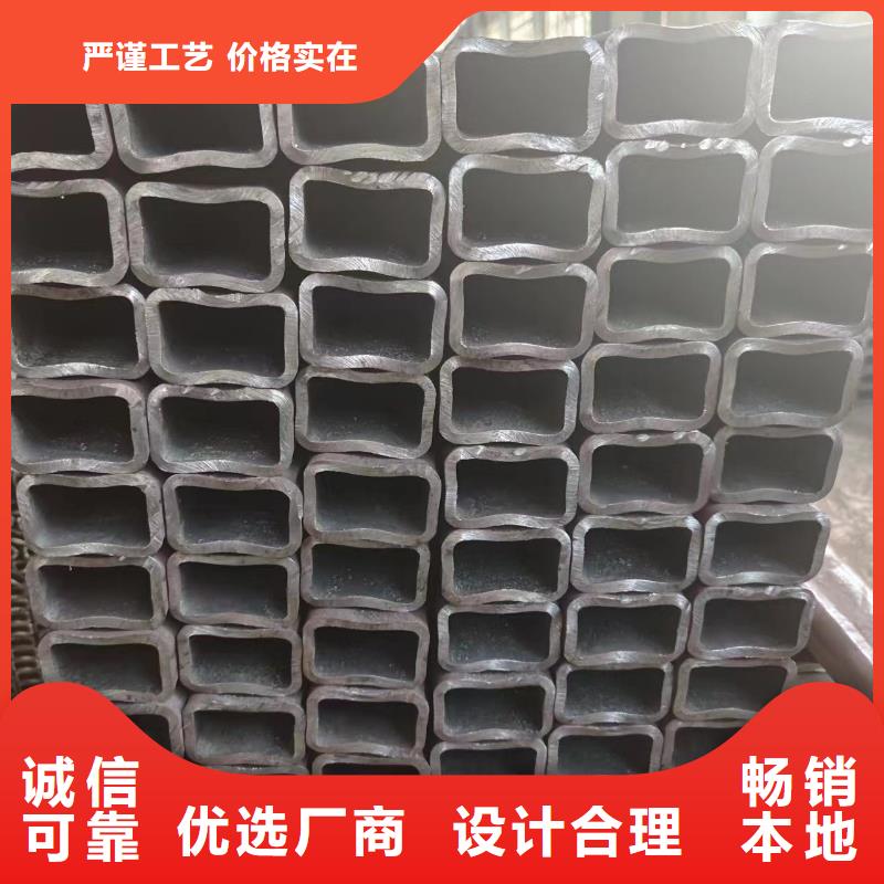 省心：大口径无缝方管厂家