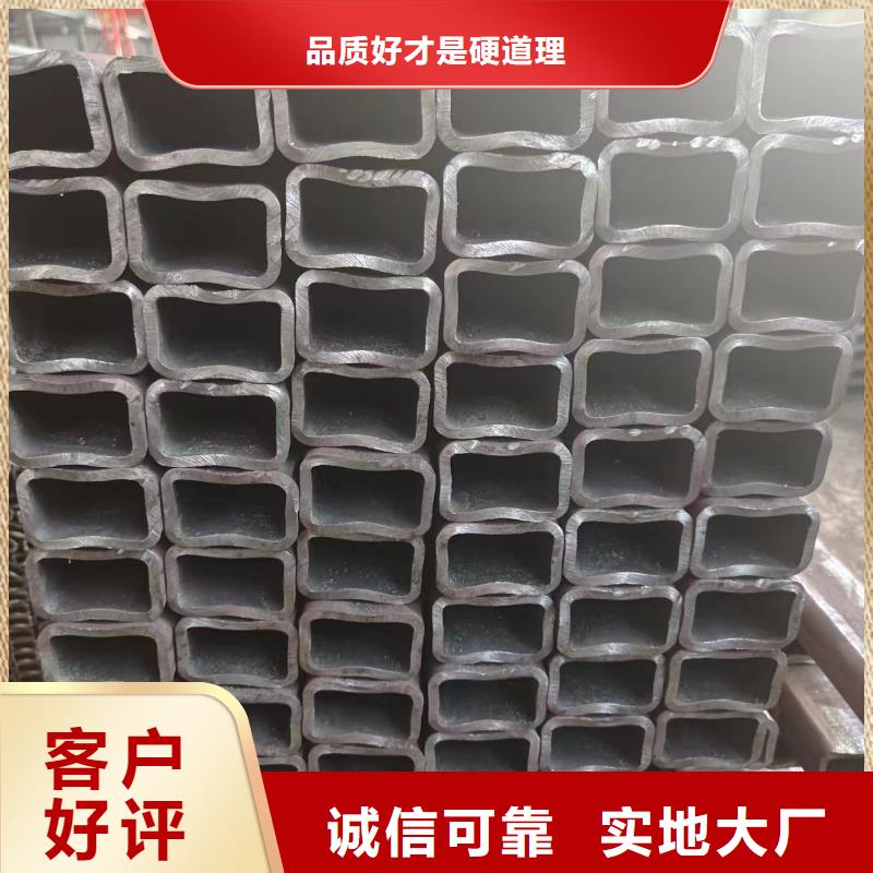 卖方矩管的供货商
