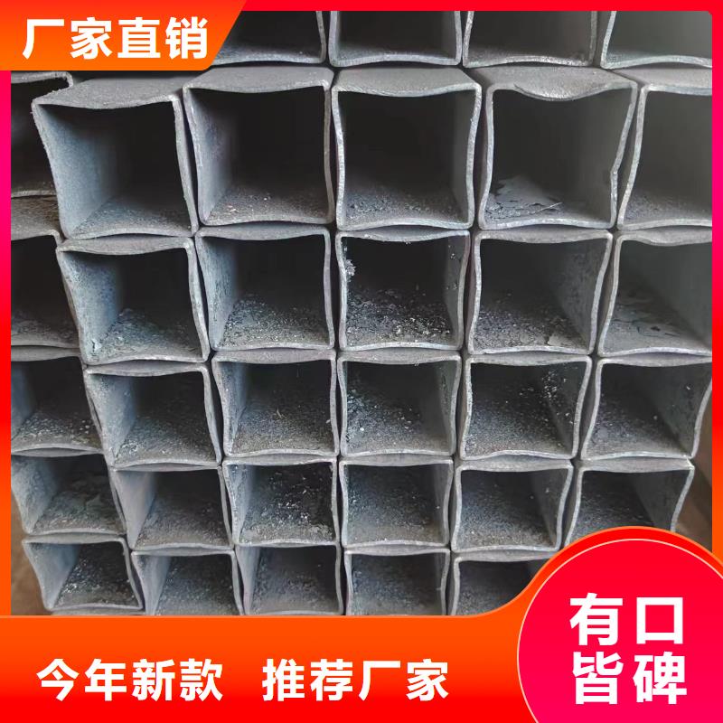 合金方管可靠的商家