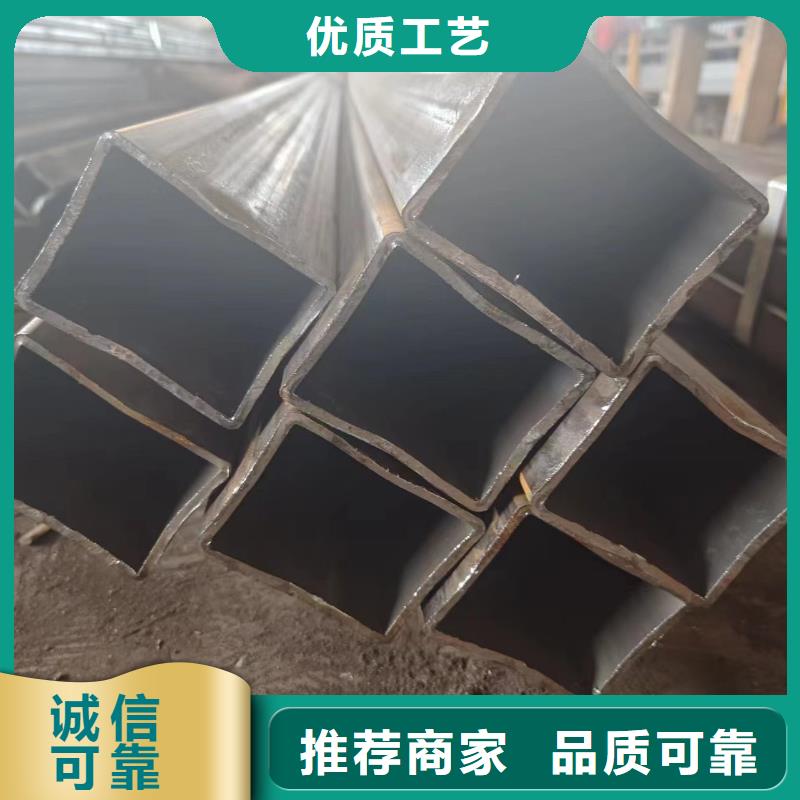 235方管销售