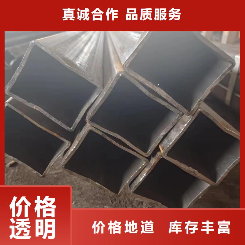 Q345B无缝方管销售厂家
