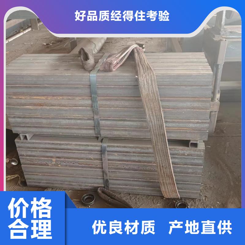 用户认可的方管厂家