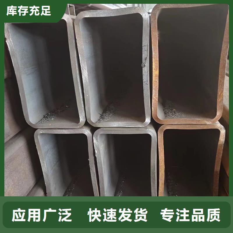 20#无缝方矩管生产基地厂家
