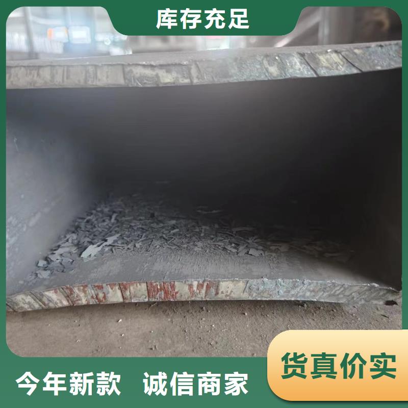 矩形管厂家支持定制