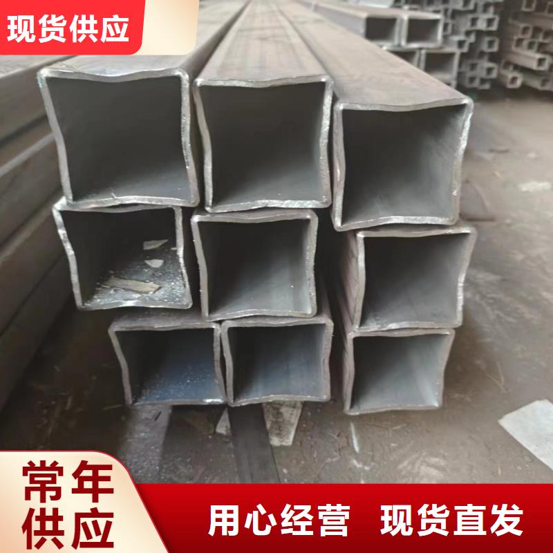 供应矩形管的经销商