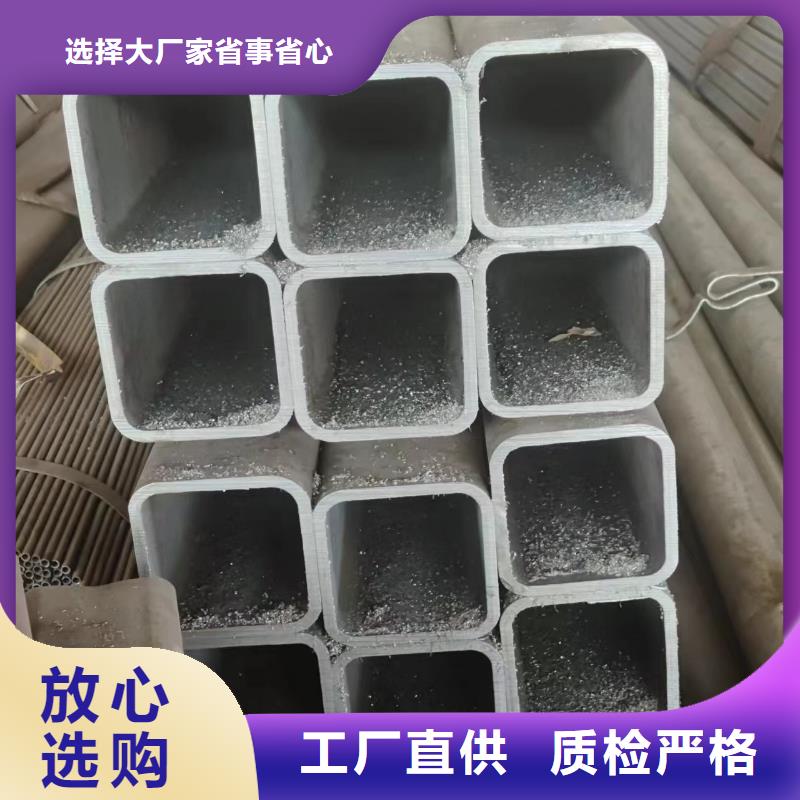 矩形管全国送货