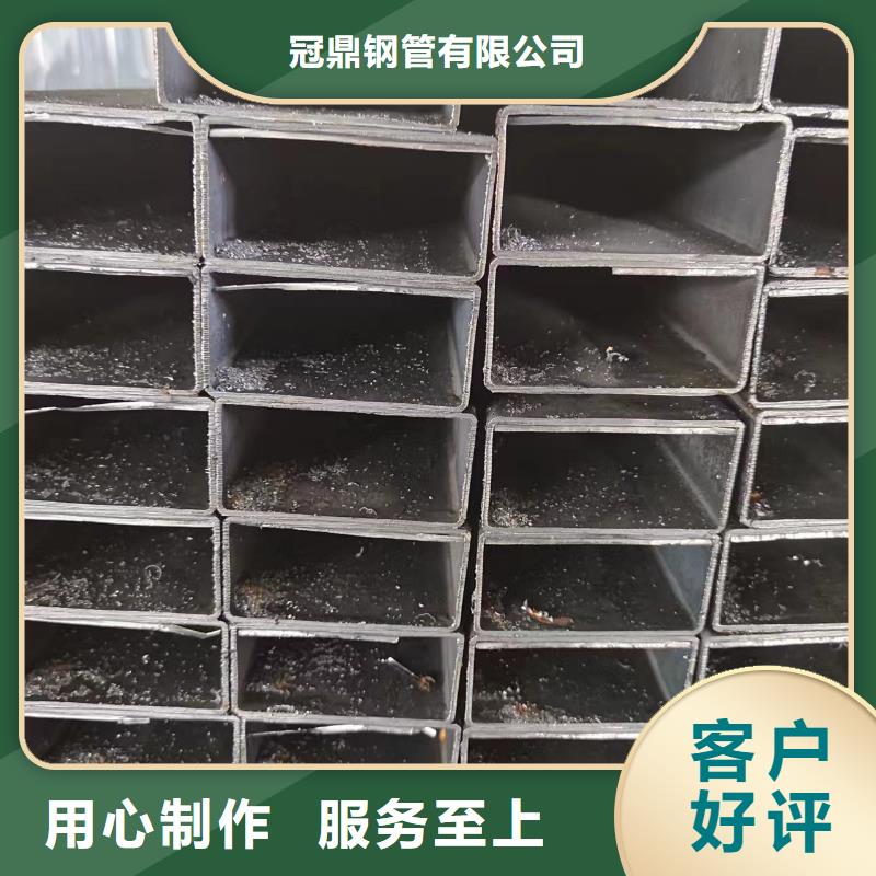 库存充足的方矩管经销商