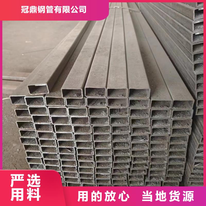 45#方管支持定制
