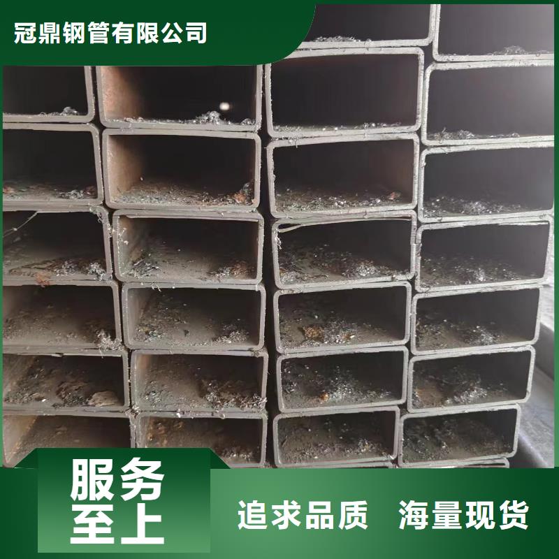 方管厂家信誉好