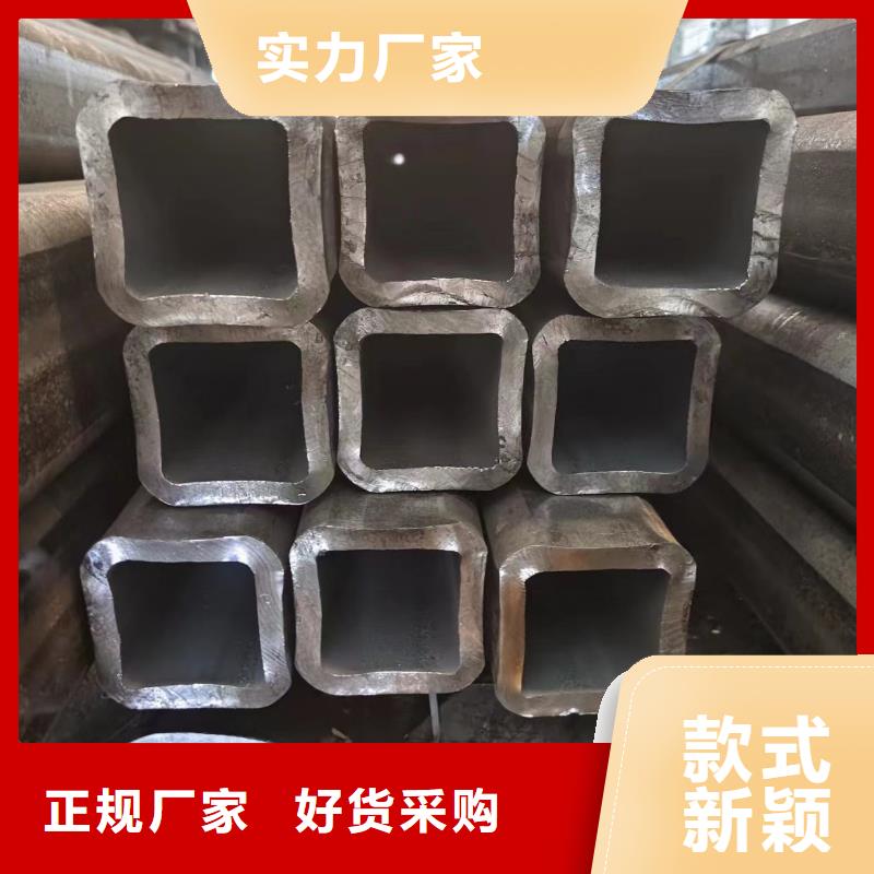 方矩管现货直销