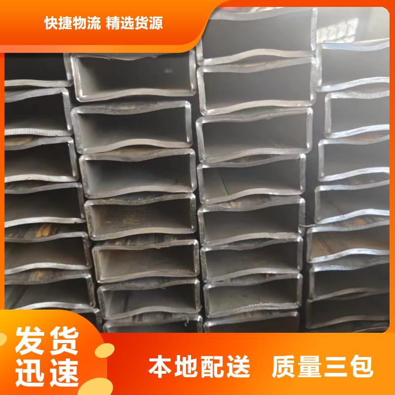 找q235方管生产厂家