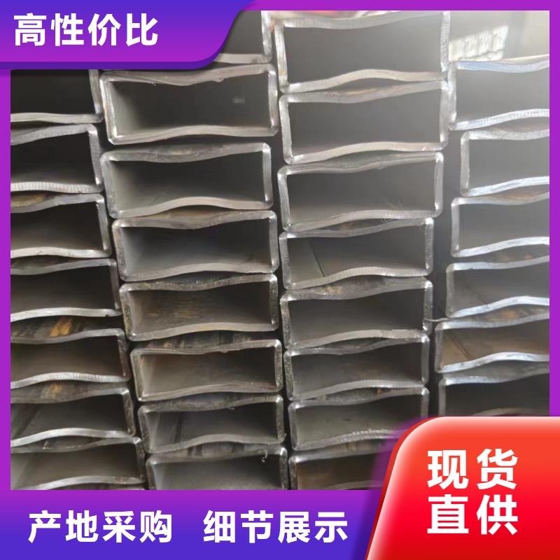 q345b方管供货商