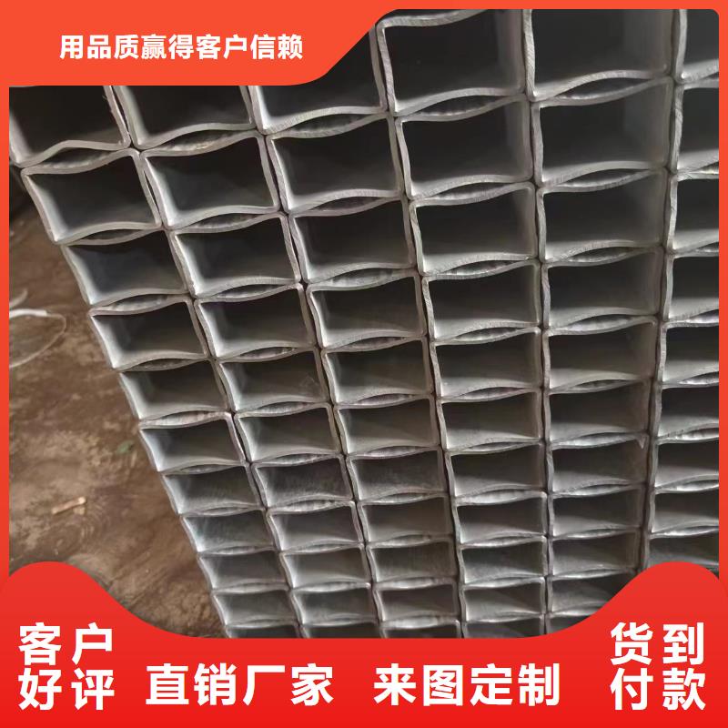 无缝方管长期供应