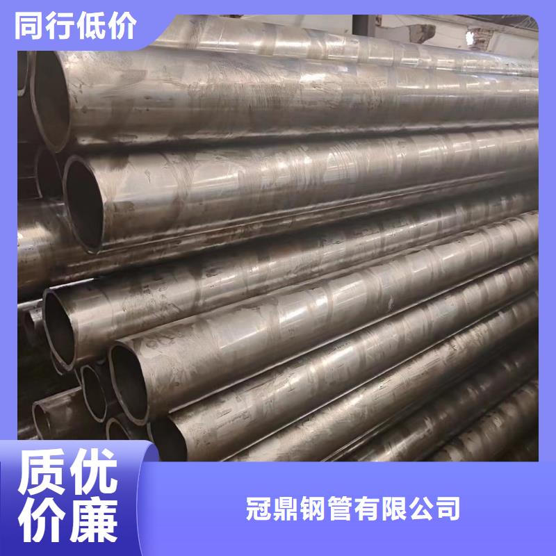 20#精密管-20#精密管质量过硬