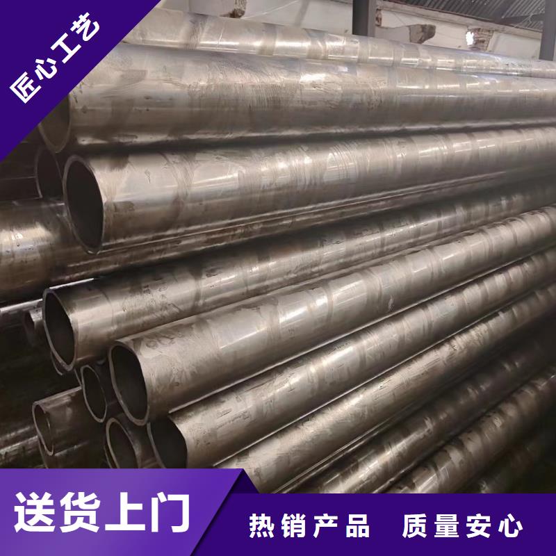 口碑好的20#精密管经销商