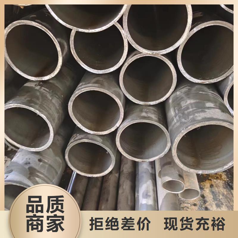 q345b精密管正规厂家