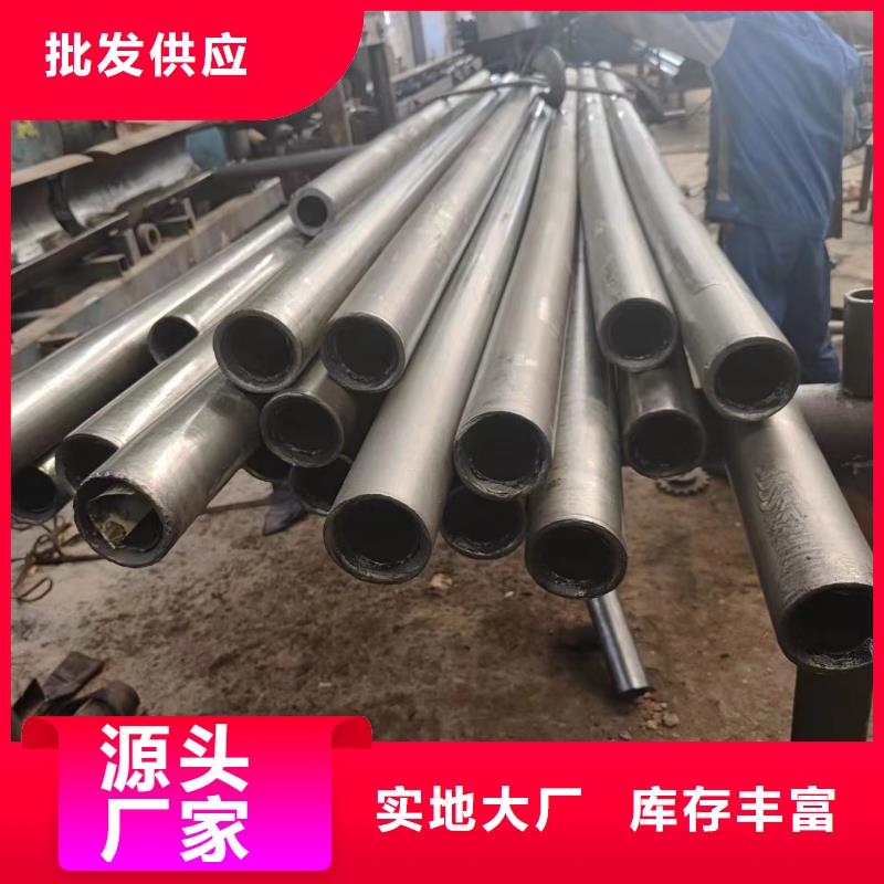20#精密钢管公司