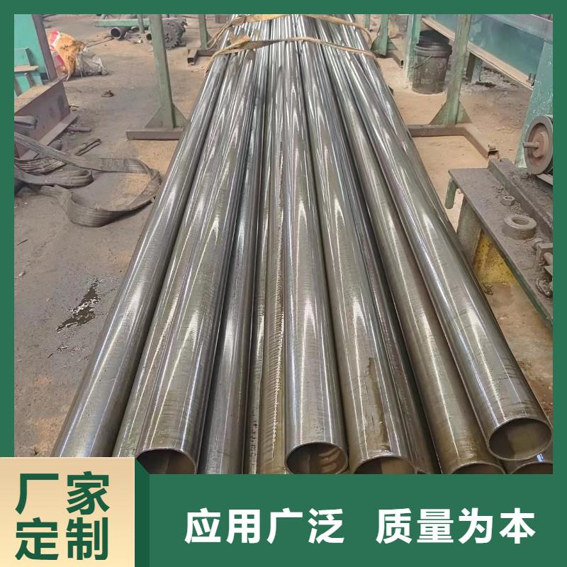 20#精密钢管公司
