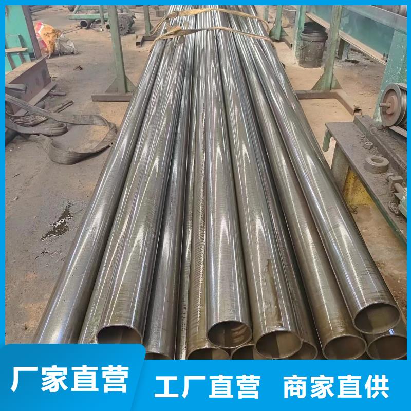 20#精密管-20#精密管质量过硬