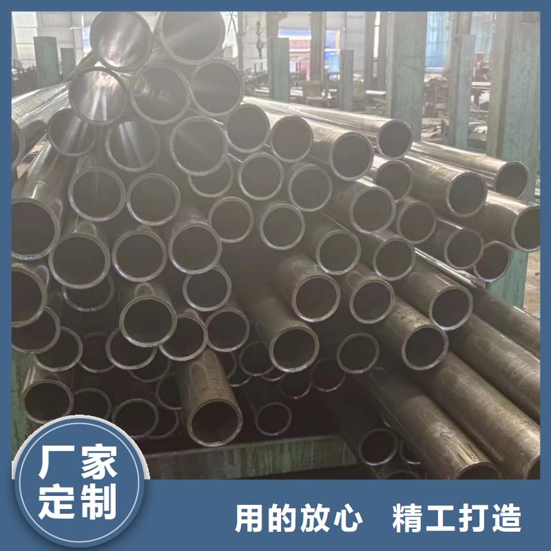45#精密钢管定制,45#精密钢管采购