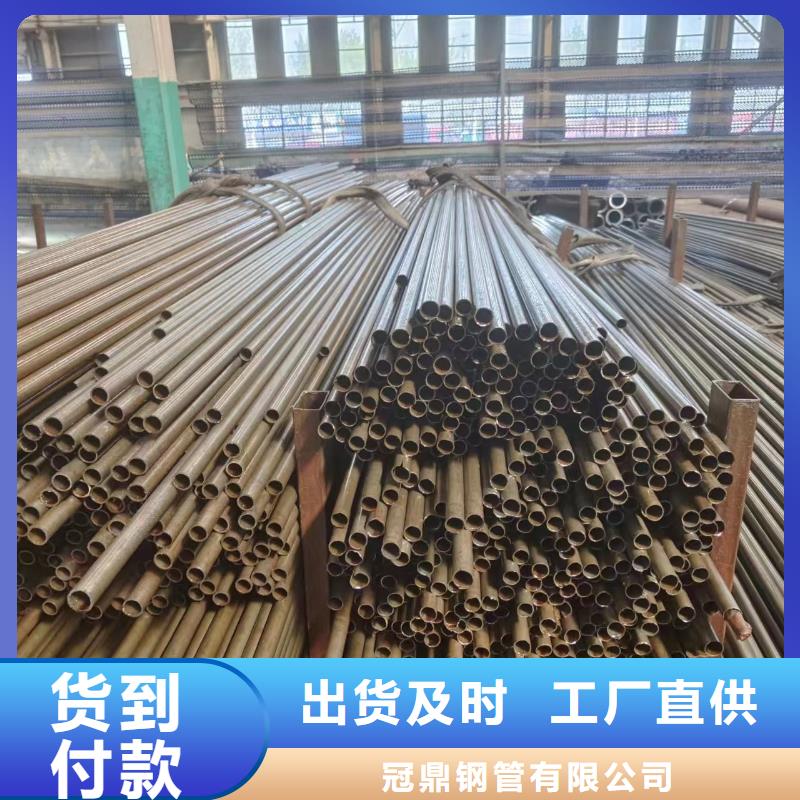 冷拔管大品牌有保证