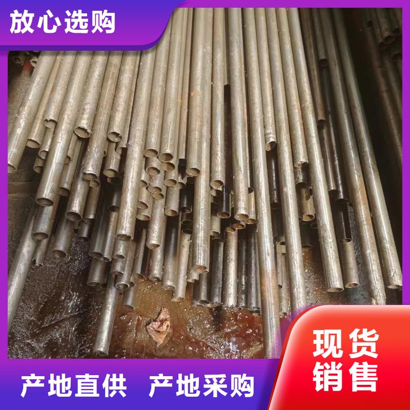 40cr精密钢管厂家设备齐全