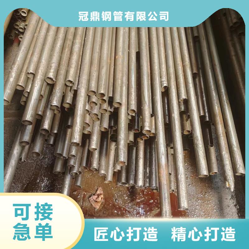 20#精密钢管上门施工