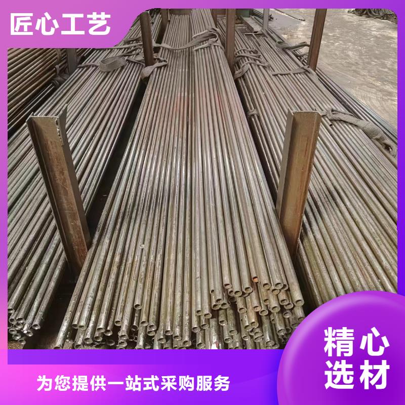 批发20#精密管的供货商