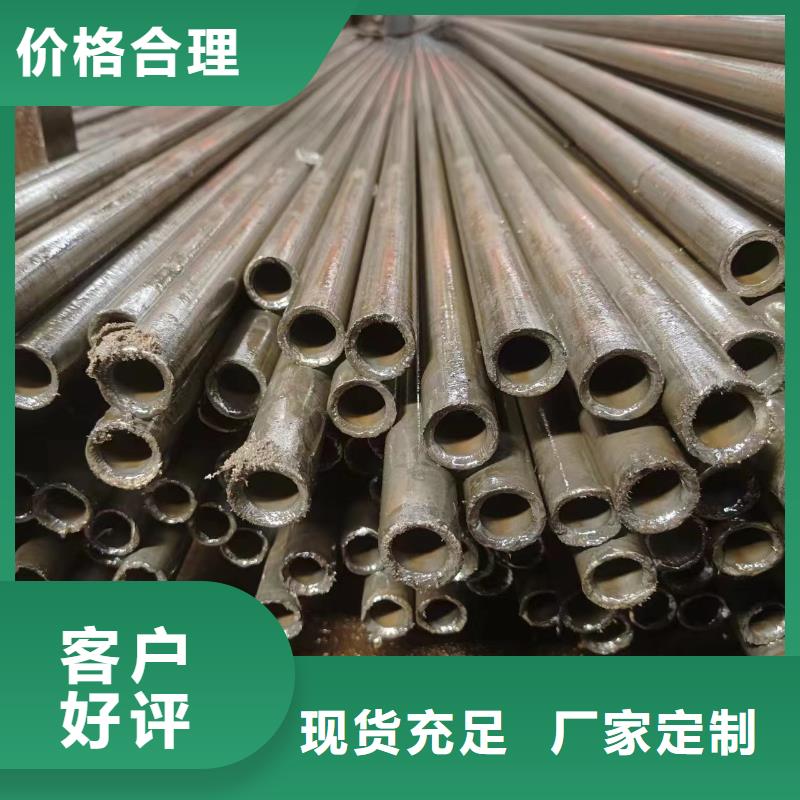 值得信赖的42crmo精密管基地