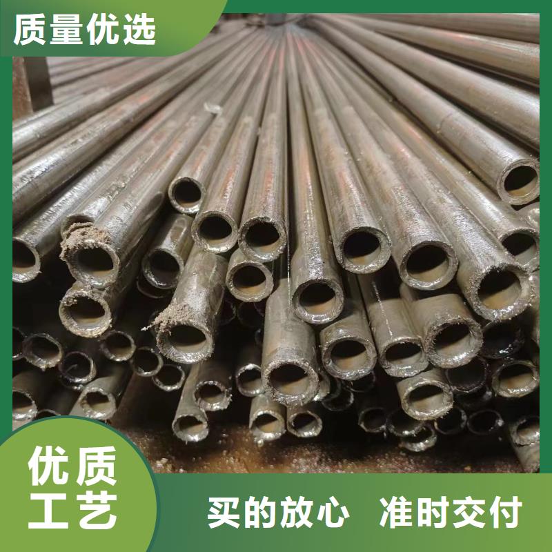 45#精密钢管价格-定制_冠鼎钢管有限公司