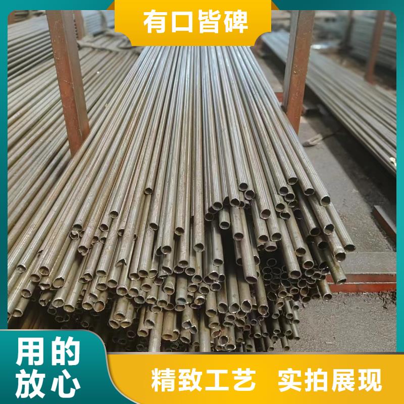 精密钢管-欢迎来厂考察