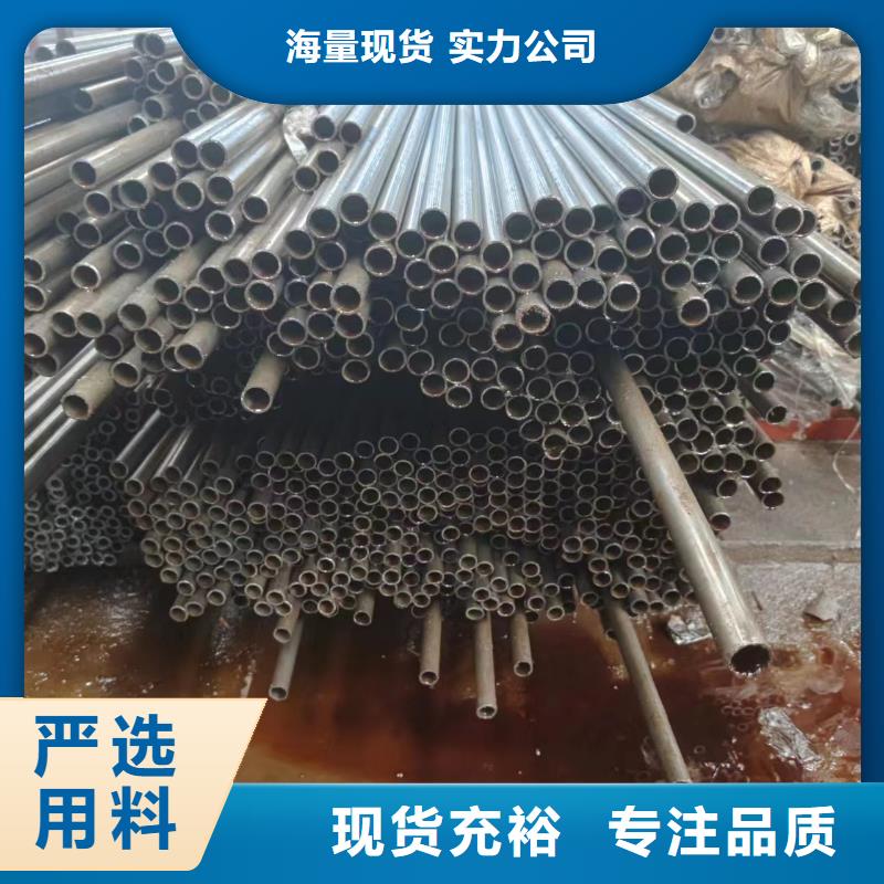 口碑好的20#精密管经销商