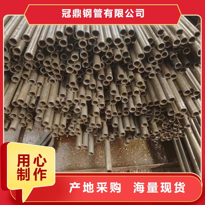 专业销售精轧管-热销