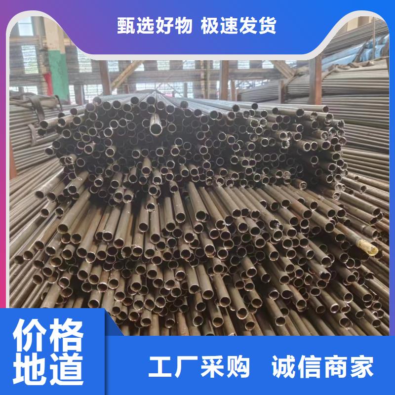 注重20#精密管质量的厂家