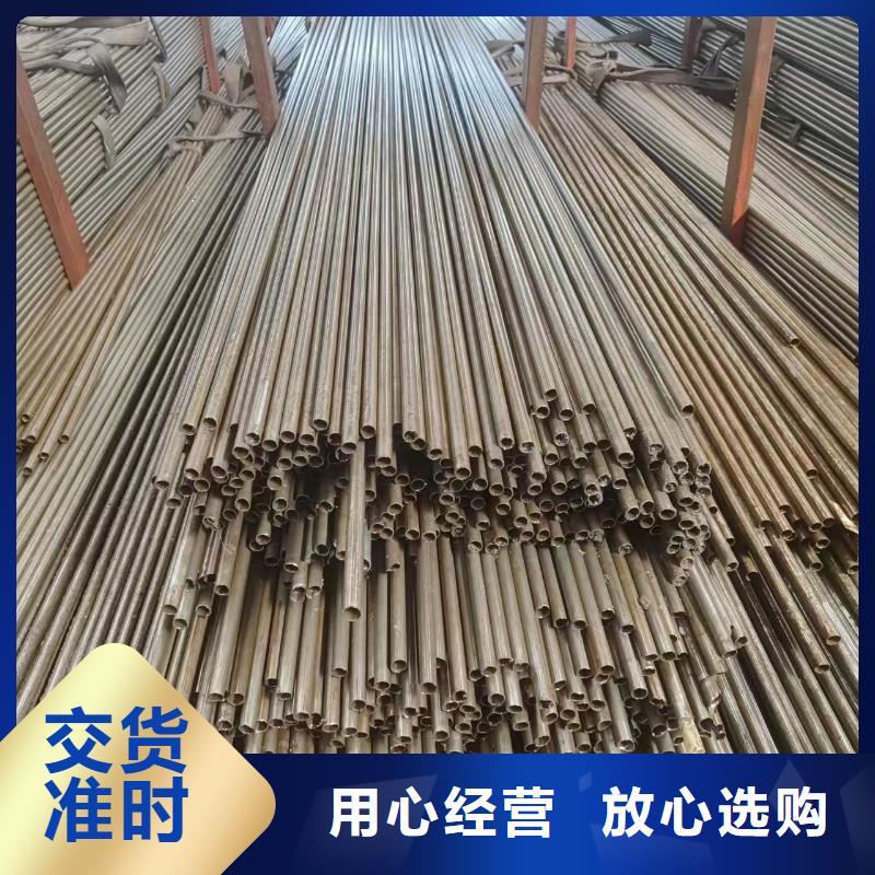 注重20#精密管质量的厂家
