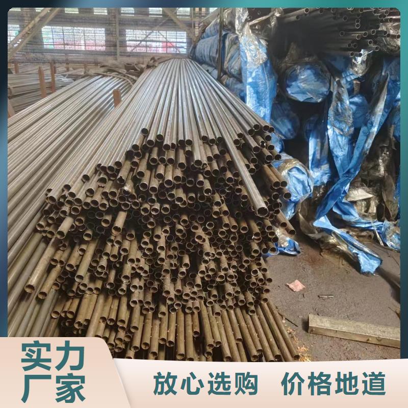 选择正规42crmo精密管厂家