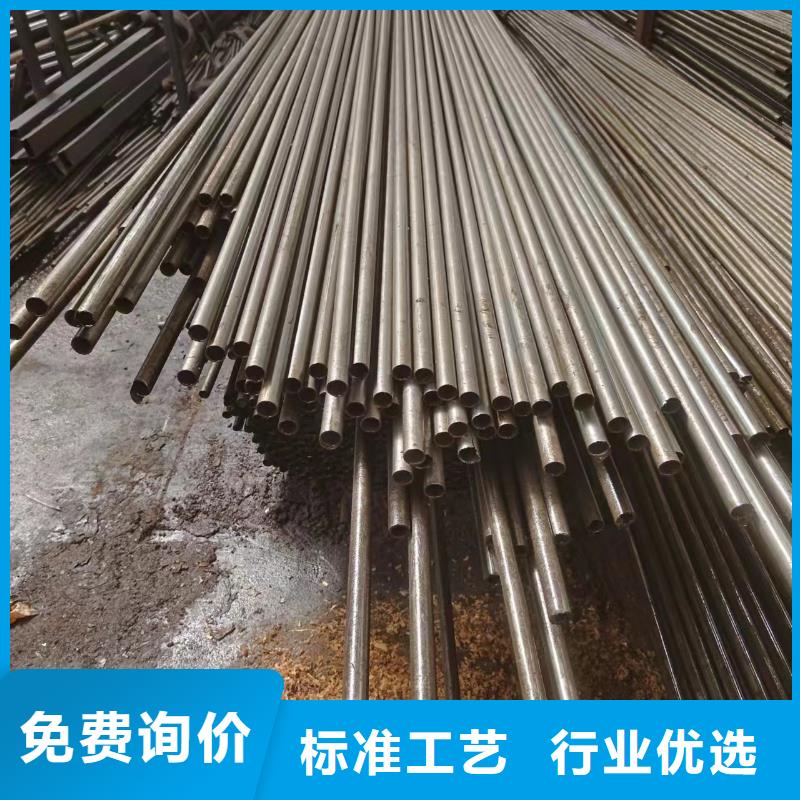 40cr精密钢管厂家设备齐全
