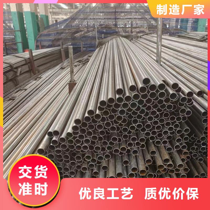 45#精密钢管品质为本