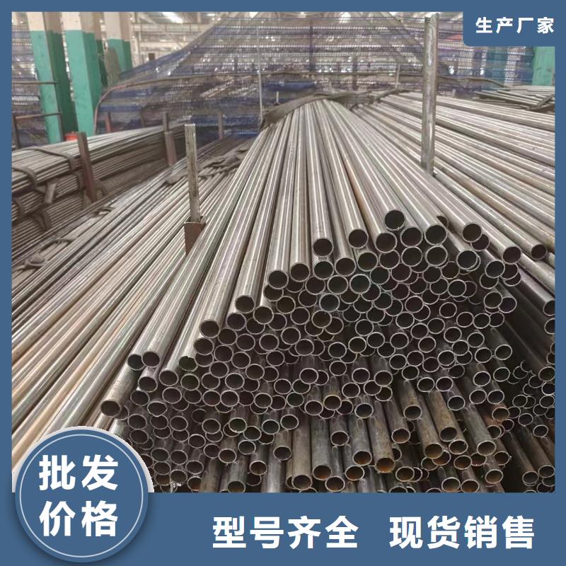 专业销售精轧管-热销