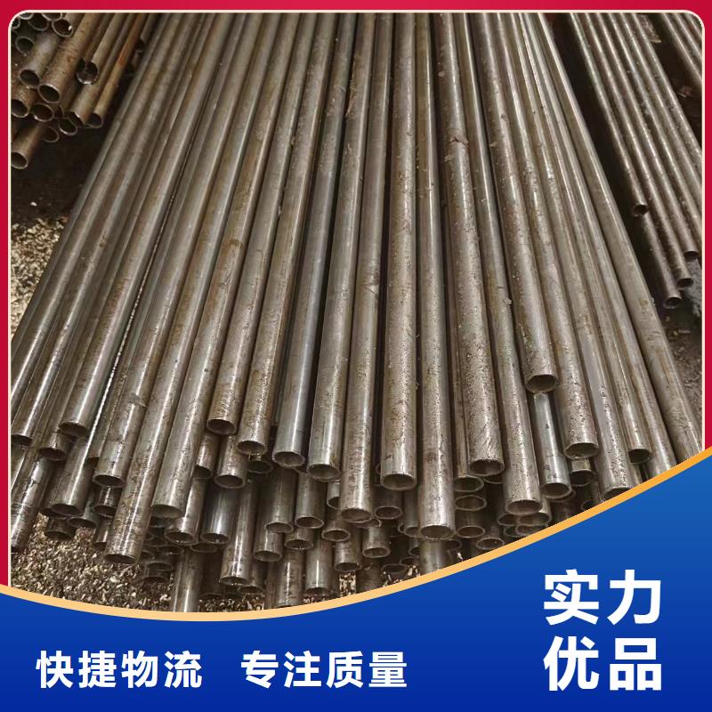 精密钢管工厂直销