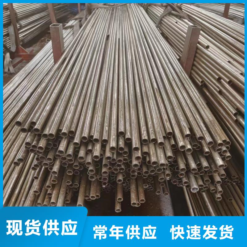 45#精密钢管厂家-高品质