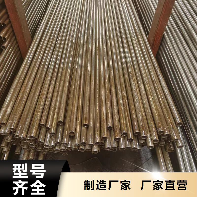 45#精密管图片-厂家