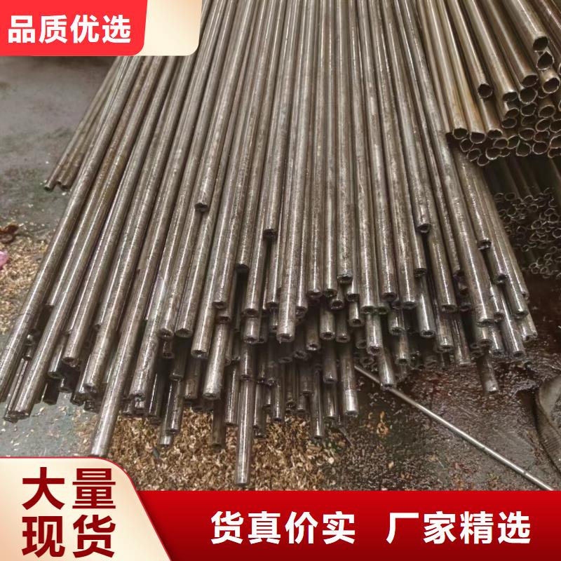精密钢管期待您的咨询