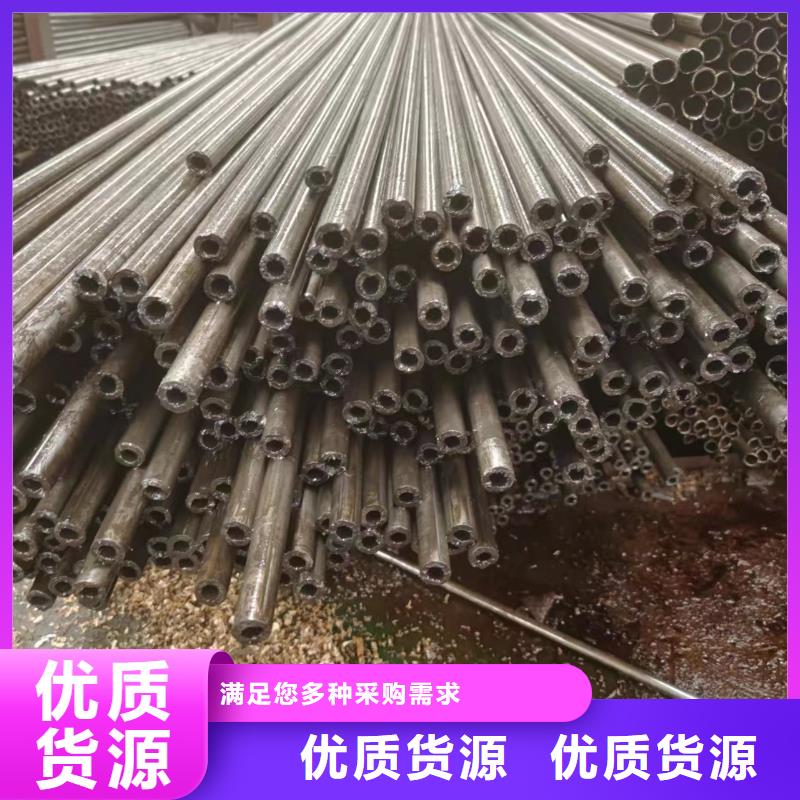 精密无缝管可加工设计