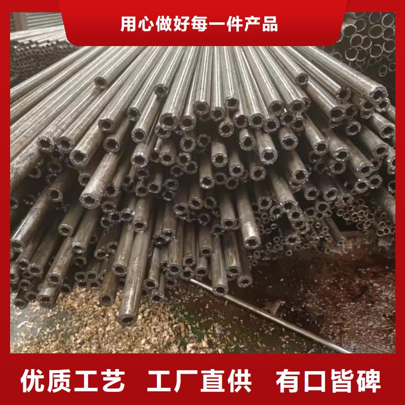 专业销售精轧管-热销