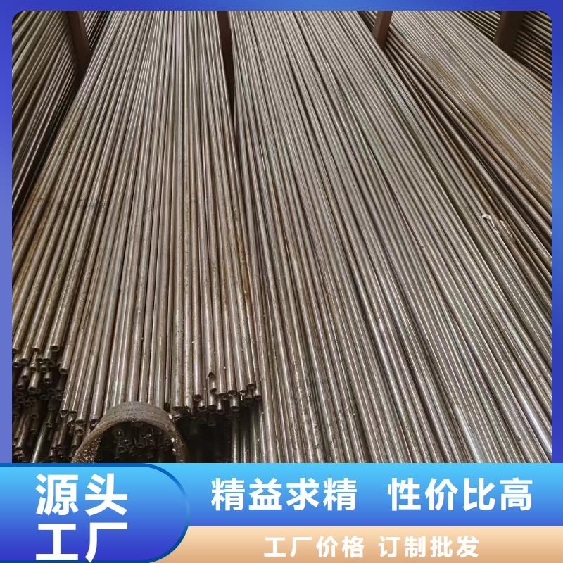 注重45#精密钢管质量的厂家